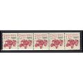 2127b 7.1c Tractor Very Fine MNH Dry Gum PNC 1/...
