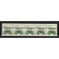 2231 8.3c Ambulance Very Fine MNH Dry Gum PNC 1...
