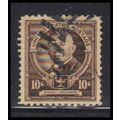 Used 873 10c Booker T. Washington Fine KA4289