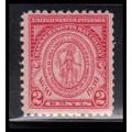 682 2c Massachusetts Fine MNH O1771