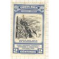 Costa Rica 1950 (Airmail) - 2c - Fishing - MH