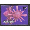 1979 SG K7 - MNH (**)