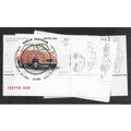 GER 2002 (SET) 'CARS' (5v) FINE USED (EBID59-465)