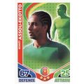 Match Attax World Cup 2010 Benoit Assou-Ekotto ...