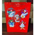Large Christmas Cards - For My Fiance! - 03