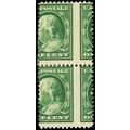 331, Mint HR Dramatic Misperf Freak Error Pair ...