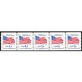2890, Mint NH PL# 5 Strip of Five RARE! - Stuar...