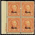 667, Mint LH VF 9¢ Kansas Plate Block of Four -...