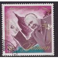 Yemen 1965 Churchill and St Pauls 1b SG R80 can...