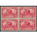 Q5, Mint VF-XF HR 5¢ - Gem Block of Four Parcel...