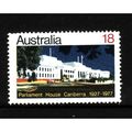 AUSTRALIA 1977 SG 653 18c PARLIAMENT HOUSE FINE...
