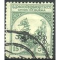 Burma 1954 - SG142 - 15p green - Hintha, (legen...