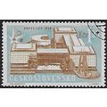 Mi 1091: Brussels World Exhibition 1958.