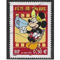 FRA 2004 50c 'STAMP DAY' FINE USED (EBID56-879)