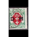GERMANY REICH Danzig [Dienst] MiNr 0007 ( OO/us...