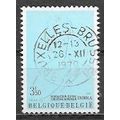 Belgium ( Belgique ) N° 1546 YVERT OBLITERE (USED)