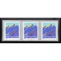2904A 5c Moutain Very Fine MNH PNC V333343/3 SQ...