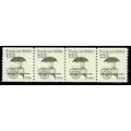 2133 12.5c Pushcart Fine MNH Dry Gum PNC 1/4 R0485