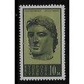 CYPRUS 1962 5M BRONZE HEAD OF APPOLLO BLACK AND...
