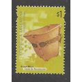 ARG 2000 $1.00 'ARTS AND CRAFTS' FINE USED (EBI...