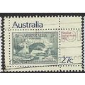 1982 SG 864 - fine used (o)