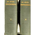 De Zeven Hoofdzonden Twee Delen by Eugene Sue