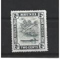 Brunei.SG80 2c View on Brunei River.Mounted Min...