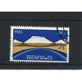 SouthAfrica.SG265 7 1/2d Mountain Landscape.Eng...