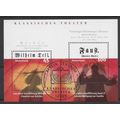 GER 2004 'CLASSICAL THEATRE' M/S FINE USED (EBI...