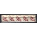 2126a 6c Tricycle Fine MNH Dry Gum PNC 1/5 X0602