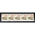 2265 21c Mail Car Very Fine MNH Dry Gum PNC 2/5...