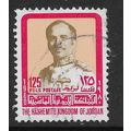 JORDAN 1980 KING HUSSEIN 125F BISTRE BROWN FLES...