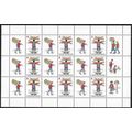 Mi Kl 714 (**): Greetings Stamps