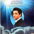 1976 Elvis Presley - His Hand in Mine LP Vinyl ...