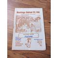 1981/82 Hastings United vs Fulham - Pre Season ...