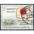 25th Anniv of Bangladesh Television: 10t - Bang...