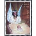 Christmas - Panama 1999 - F H - SG 1649