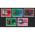 Papua NG Higher Education 4v 1967 MNH SG#104-108