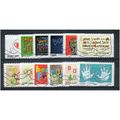 FRA 2012 (SET) 'GREETINGS'(12v) FINE USED (EBID...