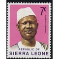 Sierra Leone 1972 Pres Siaka Stevens 7c Lt Rose...