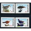 Singapore 1984 Coastal Birds set of 4, MNH, SG ...
