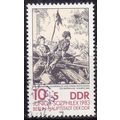GERMANY DDR [1983] MiNr 2812 ( OO/used )