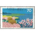 AUSTRALIA, FLOWER, Barrier Reef, blue 1976, 70c