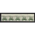 2231v 8.3c Ambulance Very Fine MNH Dry Gum PNC ...