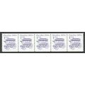 2225bv 1c Omnibus Fine MNH SG PNC 3/5 R0873