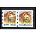 2912 25c Juke Box Very Fine MNH CNP Left S11111...
