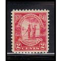 683 2c Charleston Fine MNH O0056