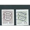 estonia stamps sg179 range coils sg179
