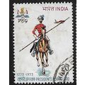 1973 SG 697 - fine used (o)