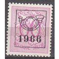Belgique 1951 Michel 893XAVII Neuf ** Cote (200...